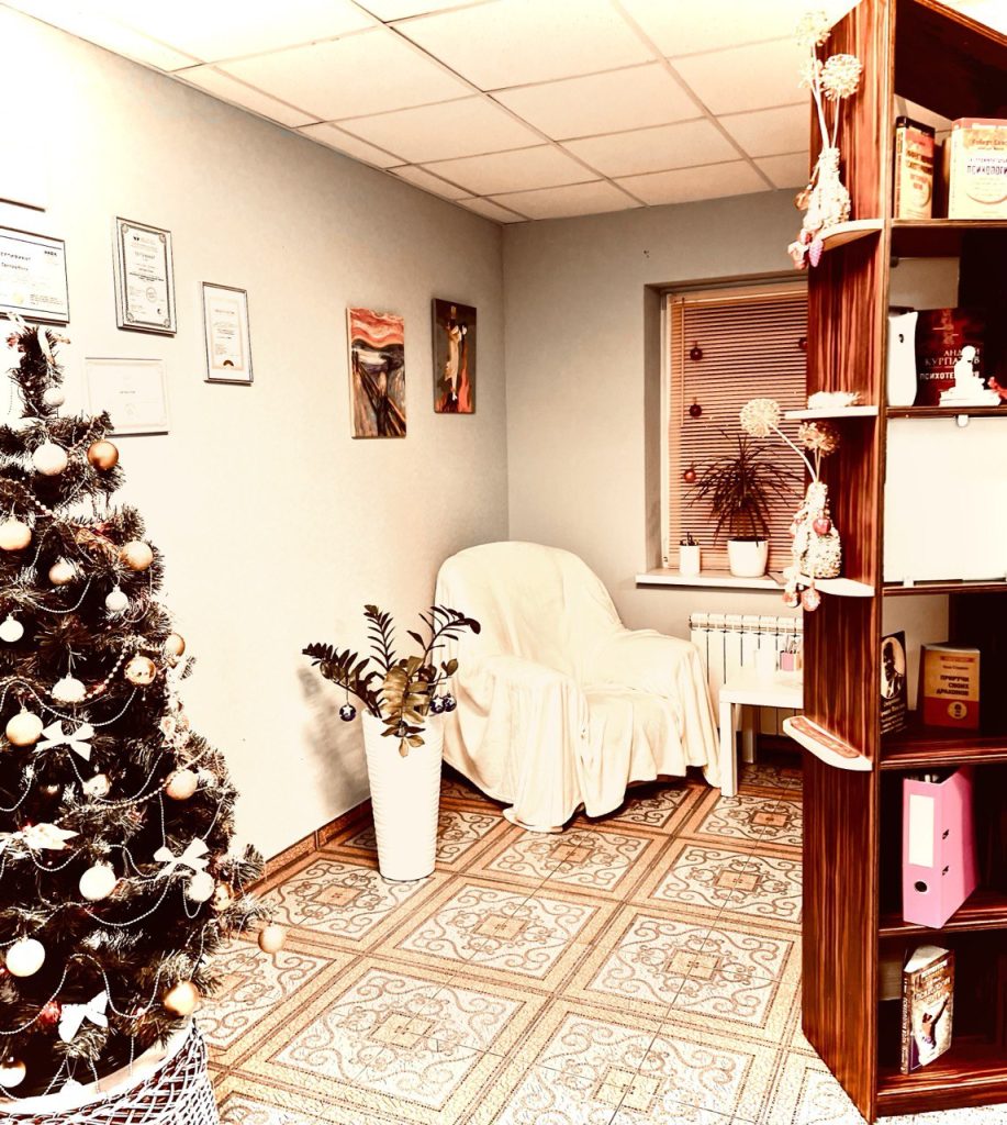 кабинет психолога